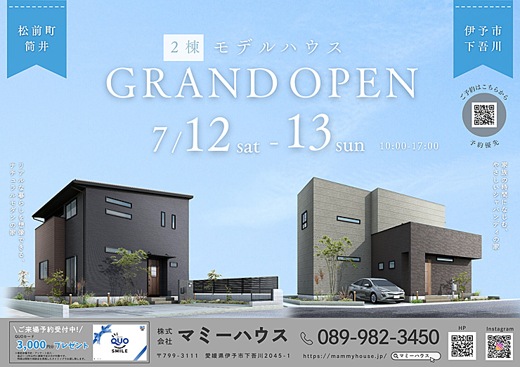 event_image